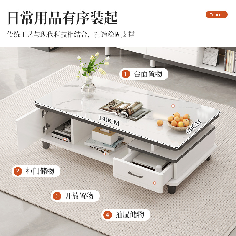 Mesa de té sala de estar doméstica pequeña mesa de sofá de estilo de familia de lujo ligero alta sensación de mesa de té pequeña mesa de té almacenamiento de almacenamiento en una mesa de té