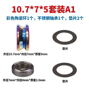 �O݆ͨ�íh��܇݆���P��S���^�������ɭh���݆�h�մɌ����~��݆