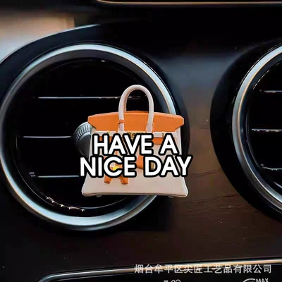 Car Perfume Aromatherapy — diffuser stone, simple and high-end - milk-coffee-orange-pony-bag