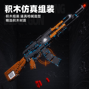 ̩�ߘ�T2035-36������MP5�_�h���eľƴ�b����к�����ģ�ͶY��