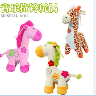BBSKY three-dimensional Plush Giraffe/cow bell with music bed hanging car hanging baby educational toys