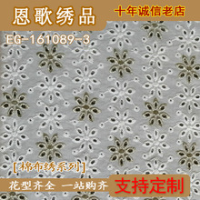 EG-161089-3  ���޲�ײɫ������  �̽�����  �S��ֱ�N �F؛����