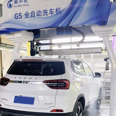 2026 New Model Contactless Computerized Car washing machine