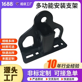 钣金加工;表面处理;激光加工