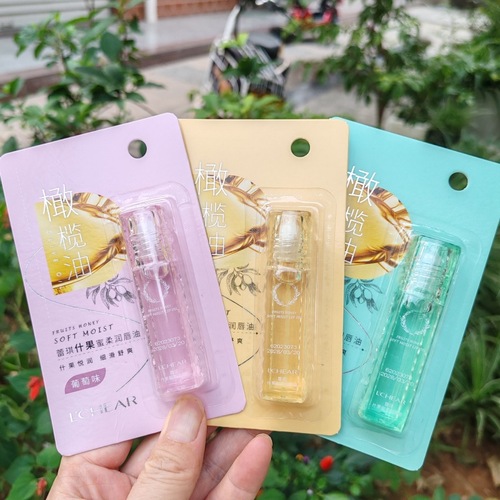 Reggie Lip Oil Fruit Honey Softening Lip Balm Roller Ball Colorless Lip Oil Hydrating and Nourishing Diminishing Lip Lines Anti-Dry Cracking Lip Care