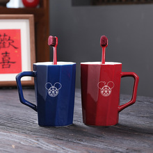 结婚漱口杯一对婚庆礼品结婚陪嫁对杯礼盒套装送新人闺蜜礼品批发