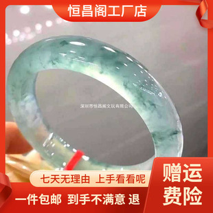 �S�Ұ��]�����C����������Ȼ���N����h�����C���L�����C����