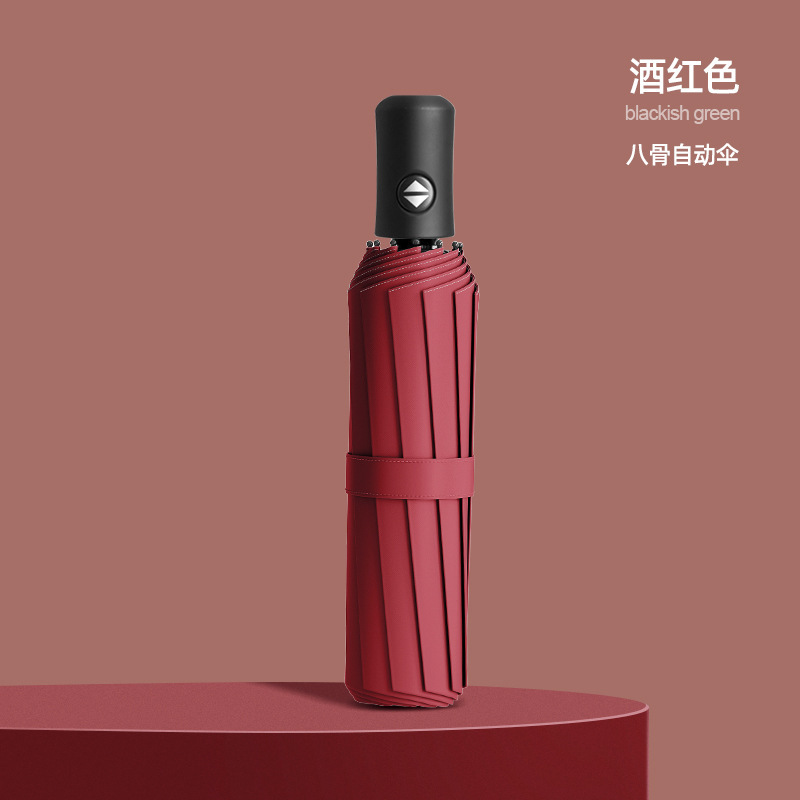 8 뼈 자동 블랙 접착제 버건디