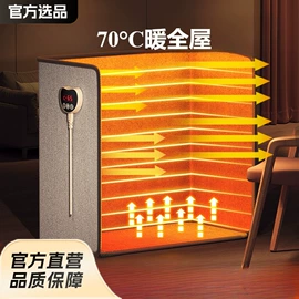 迷你电风扇;电动剃须刀;收纳盒