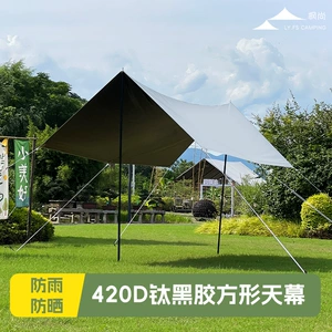 420D Titan qara yapışqanlı açıq altıbucaqlı çadır, günəş və yağışdan qoruyan