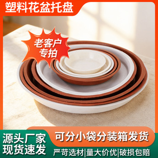 �羳�����������pp��֬�A�μӺ�����бP��ˮ�P�Gֲ���������бP