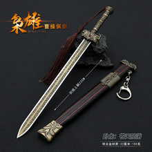 �n�������ܲ��儦���G�����k����ģ�͵��߱���耳׿�δ�_��22CM