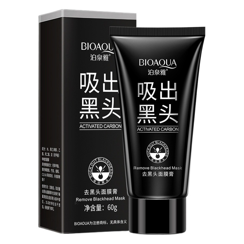 Boquanya Blackhead Remover Mask Cream Shrink Pores T-Zone Peel-Off Nasal Mask Cream Apply Mask One Piece Dropshipping
