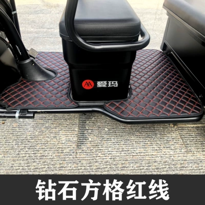 mats, Electric vehicle foot mat - diamond-grid-red-line-front-back