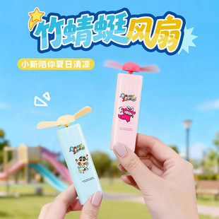 ���տ�ͨ�ֳ�С�L������USB���Ϟ�PС�±�yʽ�W����������ȏS