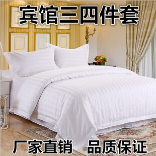 �e�^�Ƶ괲����Ʒ��ɫ���ļ����tԺ���^���ܼӺ񾄗l���״���a&omega;