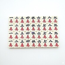 批发长盒款旅行麻将密胺旅游麻将迷你便携式含4条牌尺