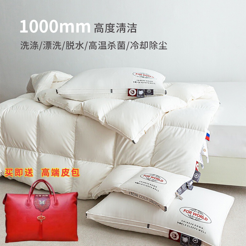 180-Count Pure Cotton Duvet Winter Quilt 95% White Goose down Quilt Winter Quilt 98% down Quilt Core Hungarian down Spring and Autumn Quilt