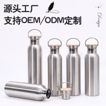 厂家直供木纹盖保温杯双层真空手提太空壶不锈钢美式大口运动水壶