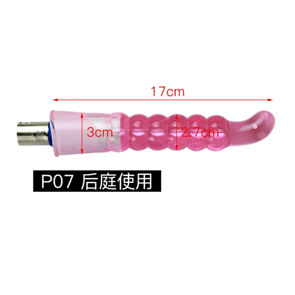 P07