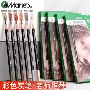�R����̼�ٌ������ɫ̿�P���g�����ø߹�P����ɫ��ɫ��ɫ��ɫ��
