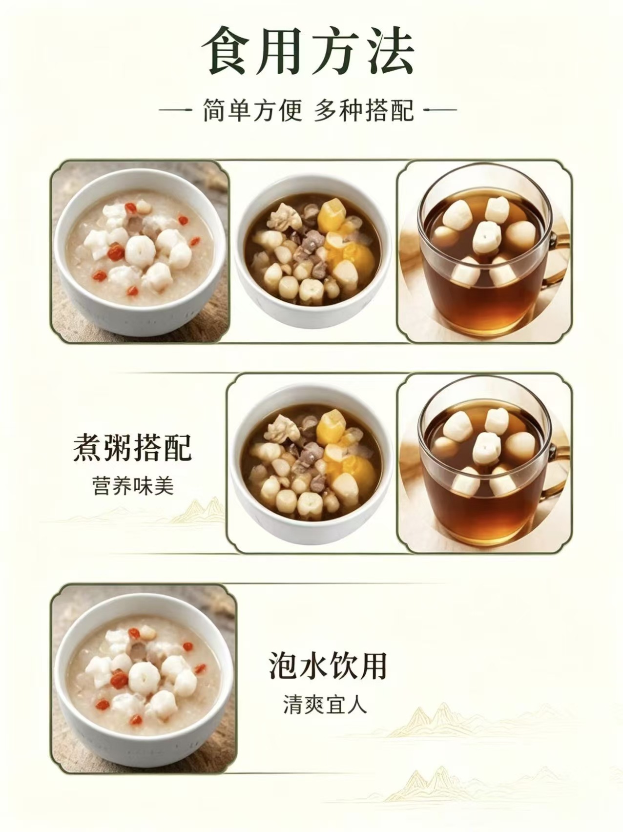Yunnan Fu Ling Poria Dried Slices Bulk 1000g for Soup and Decoction key features