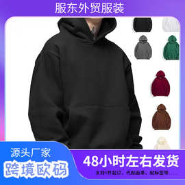 2025男士休闲卫衣女士保暖卫衣春秋季套头衫时尚黑色多色超大