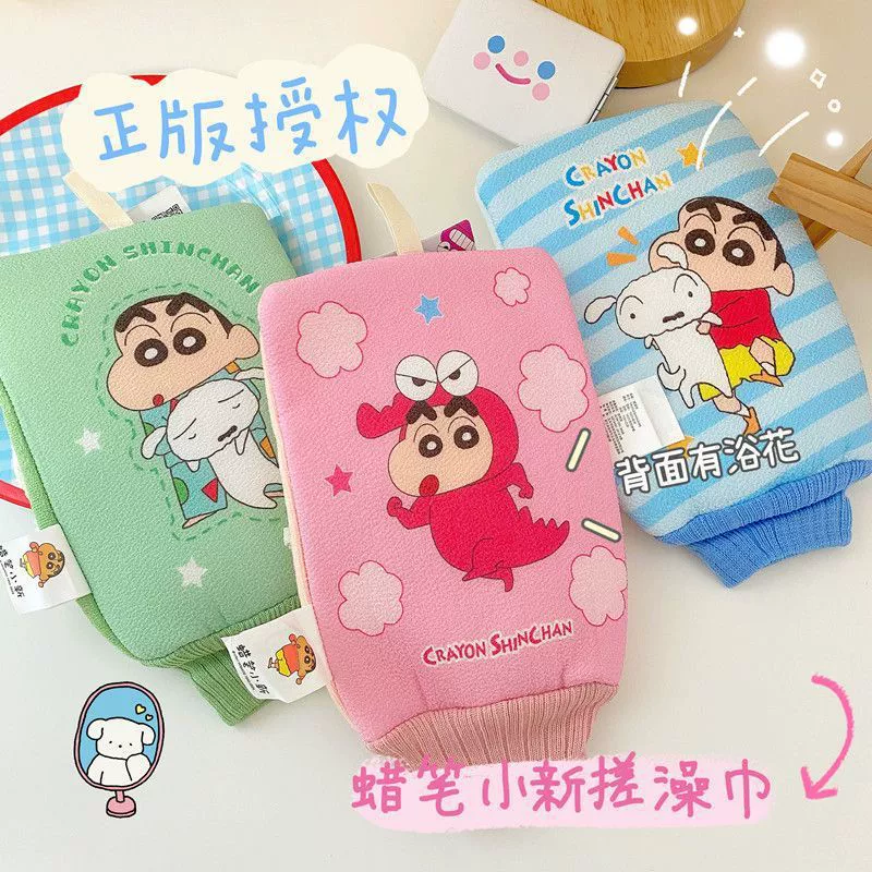 Оригинальное банное полотенце Crayon Shin-chan и цветок для ванны 2-в-1 для женщин, мощный отшелушивающий инструмент для купания для детей, милый.