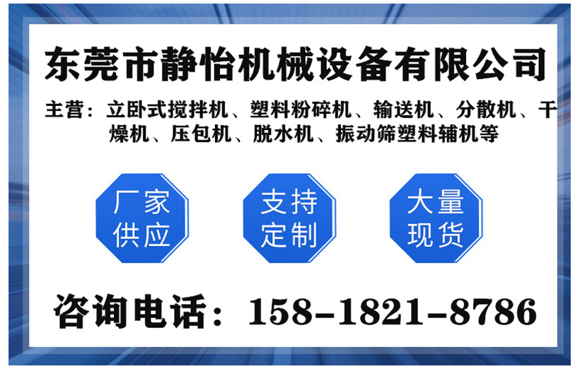 微信图片_20210220124341_副本_副本.png