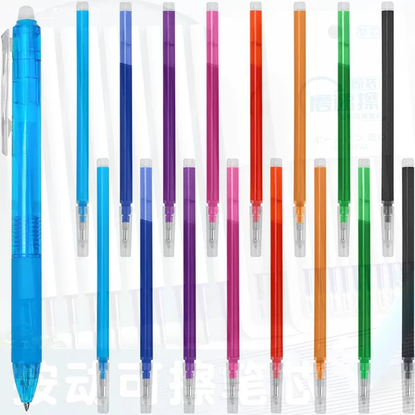 Manufacturer Wholesale Press-Type Erasable Pen Refills, Gel Pens in Crystal Blue, Heat Erasable, Suitable for Elementary School Students in Grades 3-9