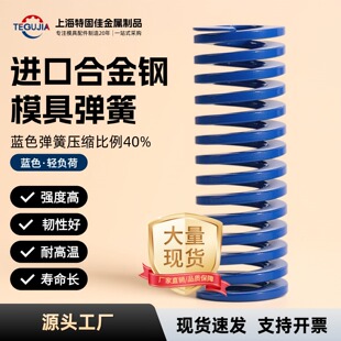 �Ͻ�䓸ߏ���ģ�ߏ����{ɫ���α⾀���s�͸ߜ�TL����ģ�ߏ���