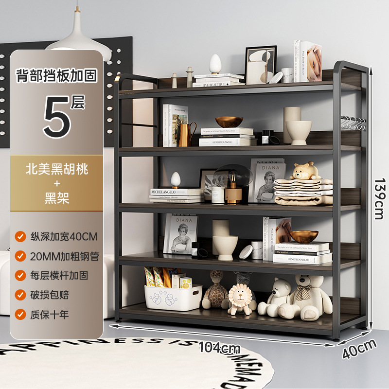 Estante de libros de piso integrado contra la pared hogar multicapa hierro forjado libro de dibujo estante de almacenamiento gabinete de oficina