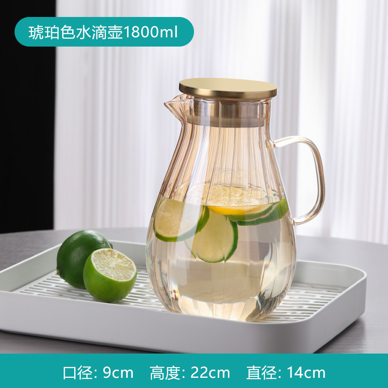 tetera de agua fría de vidrio tetera de agua fría doméstica resistente a altas temperaturas taza de agua fría resistente al calor a prueba de explosiones de gran capacidad tetera fría abierta set