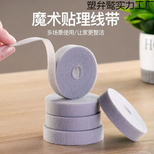 �������ռ{����ħ�g�N������������X����������늾��߾��̶�����