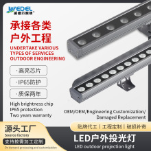 led���l�������ˮ�⠝����݆������ˮ���l�X�l���o�ڟ�rgbϴ����