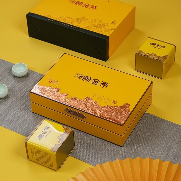 2025年新款湘西特产保靖黄金茶叶礼盒装空包装盒半斤装高档