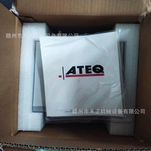 【ateq】_ateq价格/图片/品牌_ateq批发/厂家 - 阿里巴巴