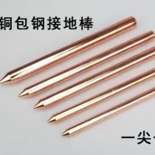 �����~��䓽ӵذ� �~�����~��ֱ�ӵؘO �ӵ��b�ýӵ��