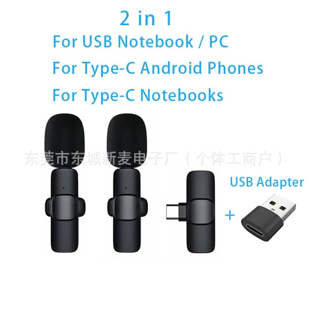ワイヤレスマイクラベリアタイプ K1K9 1 対 2 ノイズリダクションモニタリングリバーブ屋外ライブブロードキャスト K6 デジタルディスプレイ充電式マイク|undefined