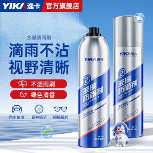 �ݿ����ꄩ120ml���L�������F��܇���LЧ���F������ҕ�R�ˮ��
