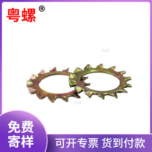 ̼䓲��\���X�i�o�|ȦDIN6797A�ջ����ɷ���ֹ�Ӊ|ƬM6M16