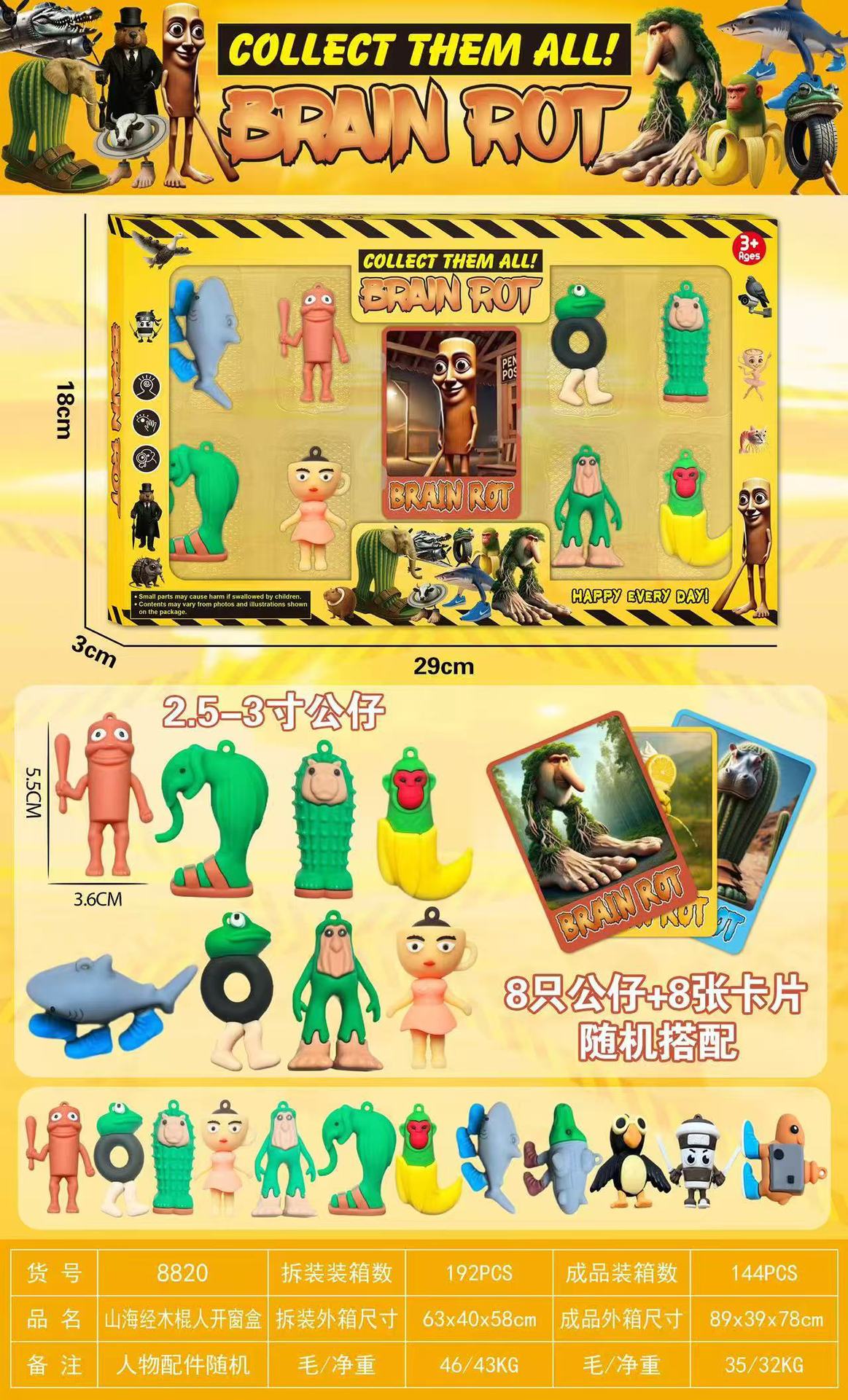 微信图片_20250520213134