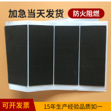 ������ɫ���α��zEVA��ճLED�������މ|Ƭ�^�������͜غ��d�|�_�|