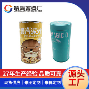 �S�����l�R���F���ӹވA������F���ܷ�ʳƷ����F�޺��ӹ�