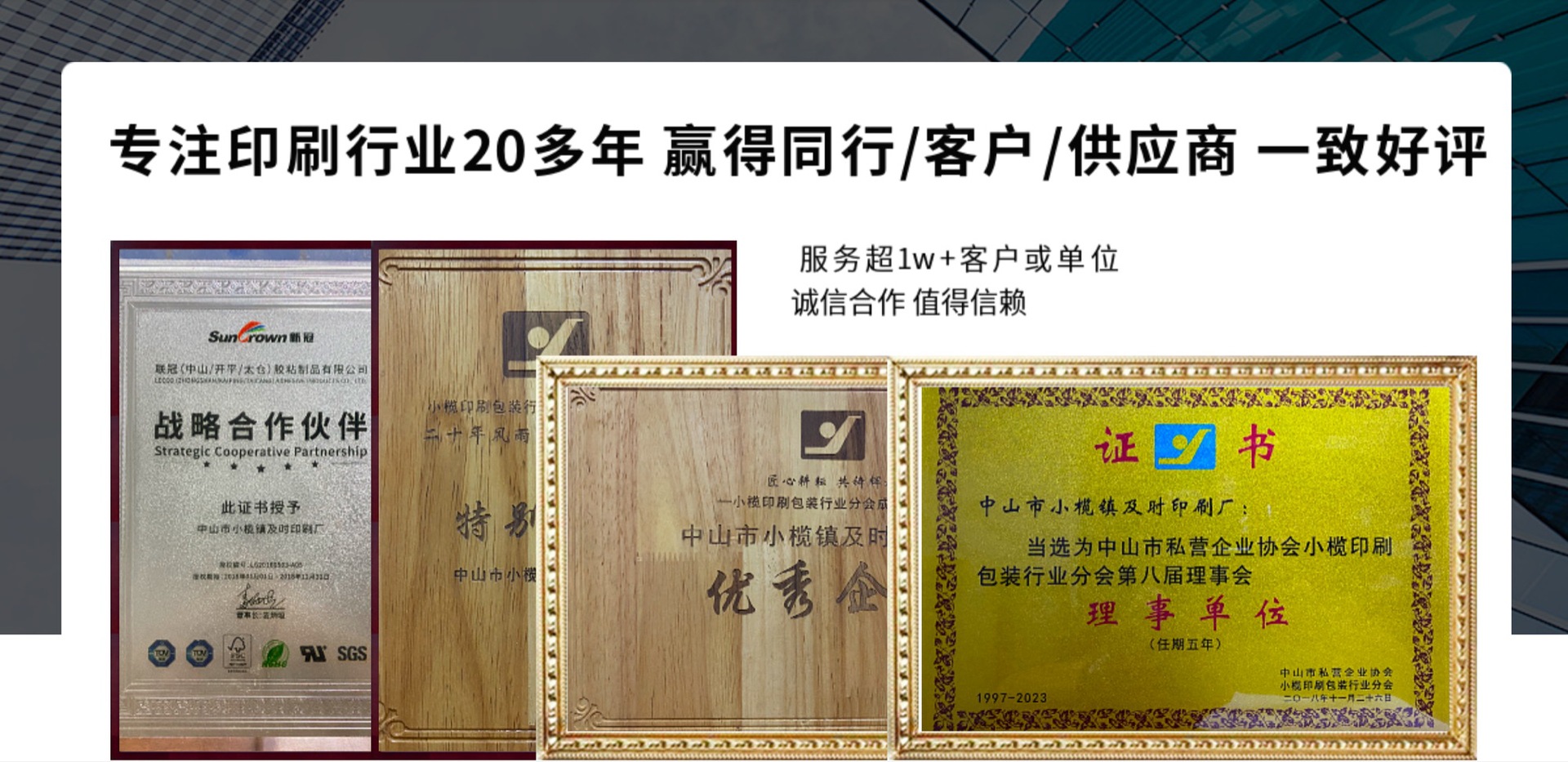 WX20210702-160503@2x