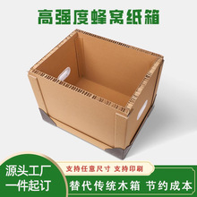 ���b�����Ӳ�����C���䶨�ƹ��S�ߏ������ͼ���䳲������