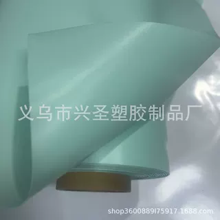 现货0.5果冻磨砂高弹 PVC马卡龙 磨砂有色  纹路 袋箱包服装面料
