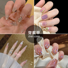 Z161-200 wearable manicure, fake nail patch, finished nail patch, French patch glue wholesale