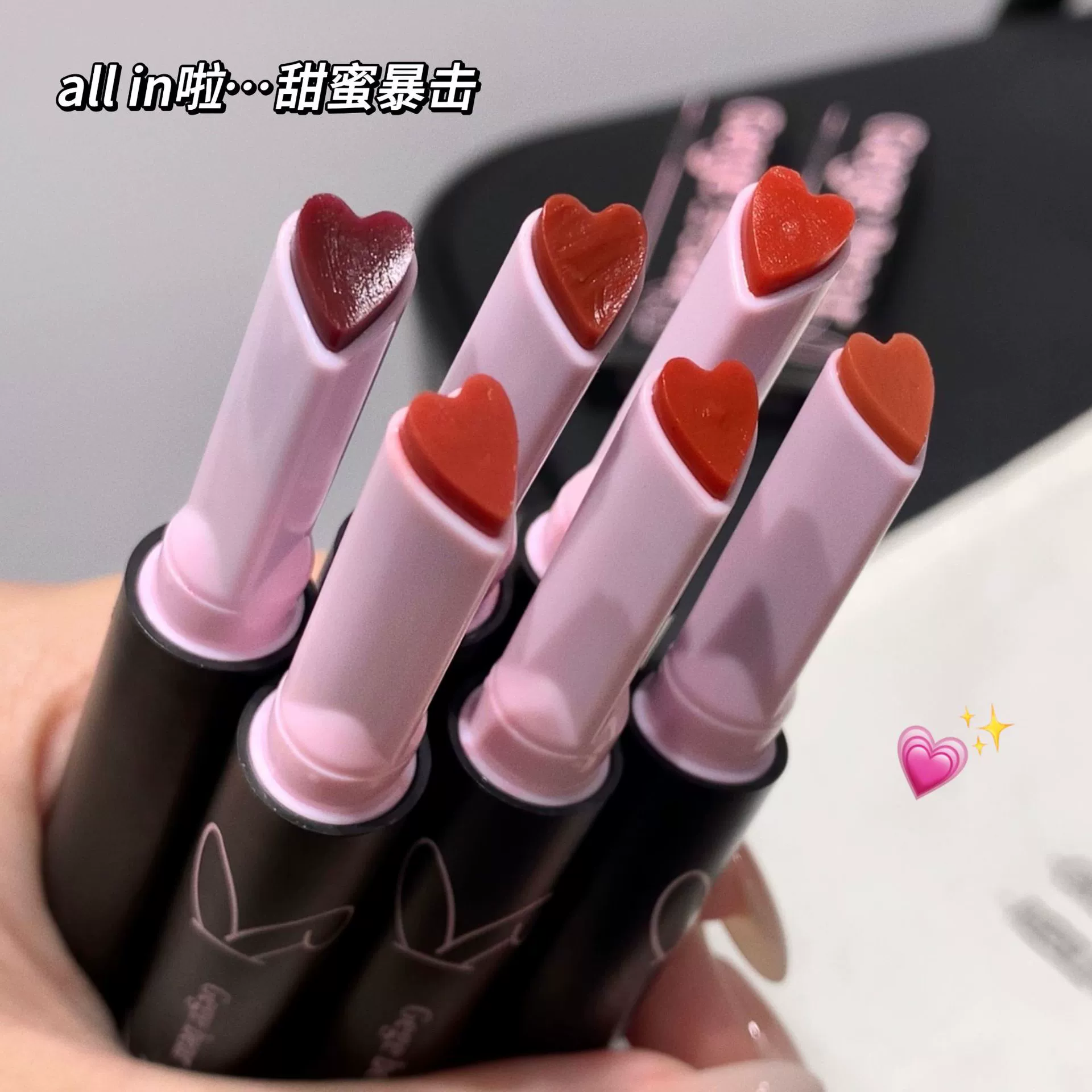 【Special offer】Gege bear Gogo Bear Fantasy Colorful Solid Lip Gloss Moisturizing Mirror Lip Balm Pen