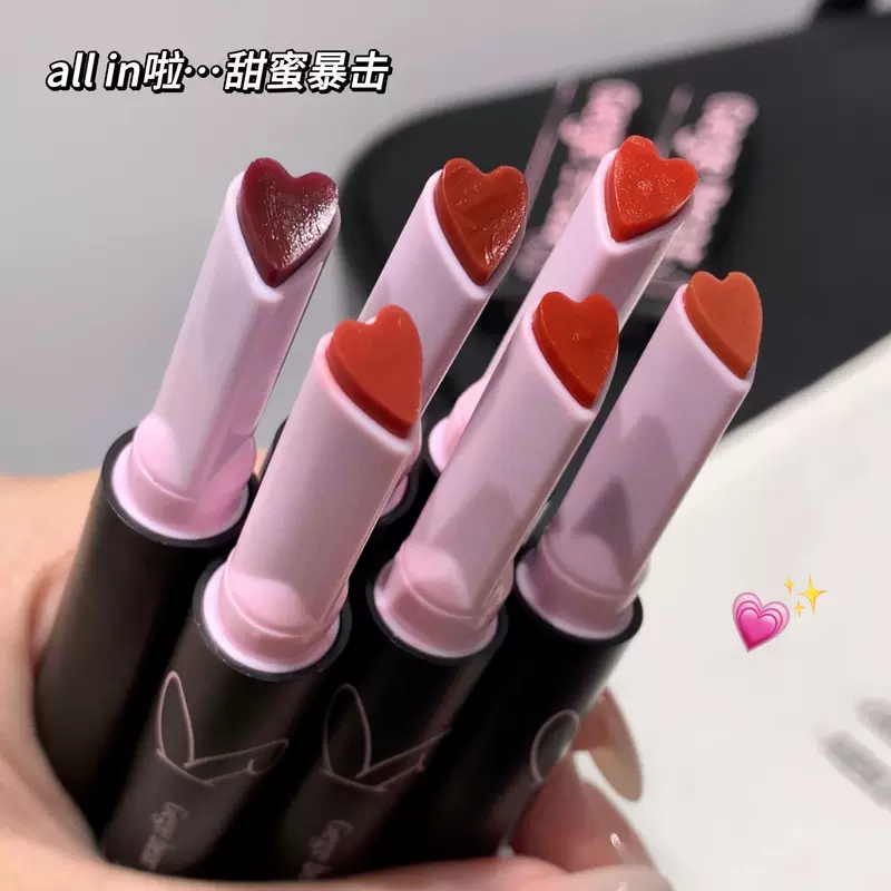 【Special offer】Gege bear Gogo Bear Fantasy Colorful Solid Lip Gloss Moisturizing Mirror Lip Balm Pen